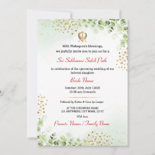 Sukhmani Sahib Path Wedding Invitation Card