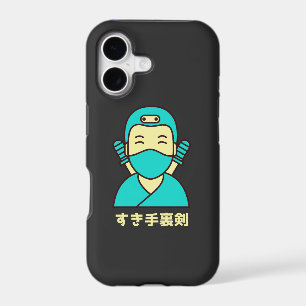 Suki shuriken すき手裏剣