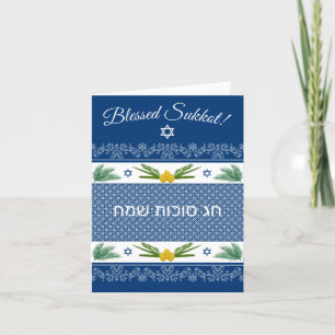 Sukkot Etrog Palms Lulav Anglais Hébreu Carte Bleu
