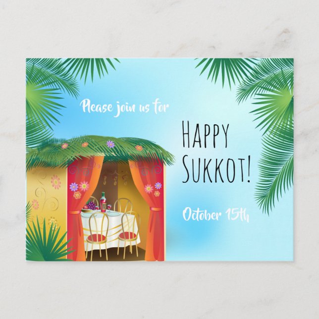 Sukkot Festival Party Sukkah Lulav & Etrog Invite Postcard (Front)