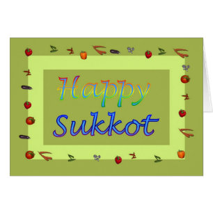 Sukkot Jewish Feast of Tabernacles Feast of Booths