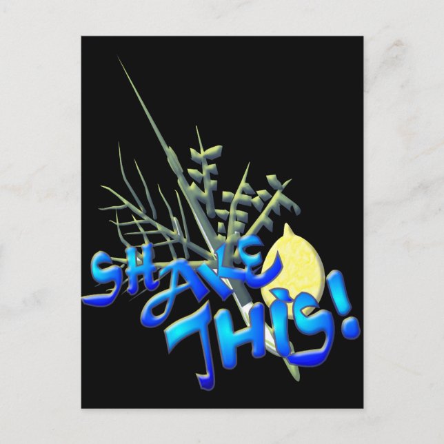 Sukkot Postcard (Front)