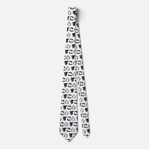 Suko すこ Japanese Like Internet Slang Tie