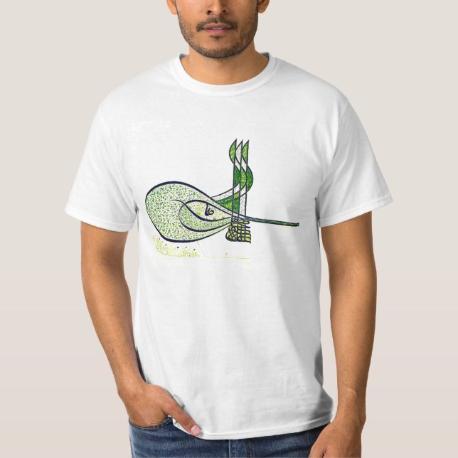 Suleiman T-Shirt (Front)