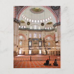 Suleymaniye Mosque Interior Postcard