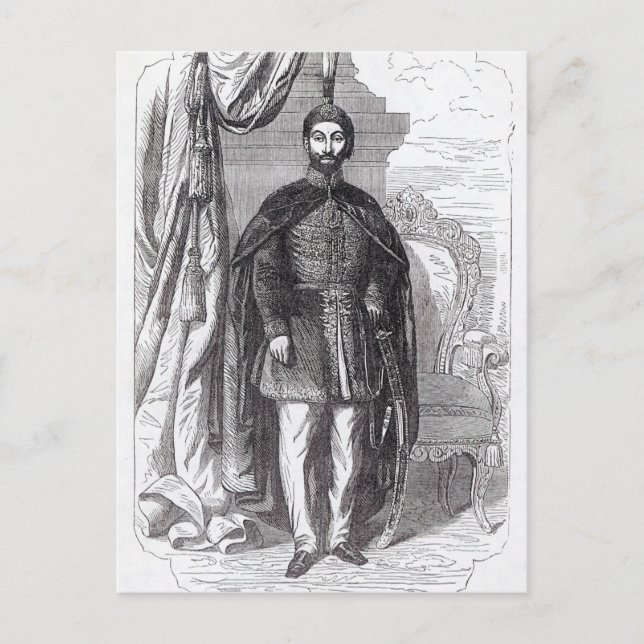 Sultan Abdul Medjid Postcard (Front)