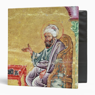 Sultan Ahmet III from 'De Materia Medica' Binder