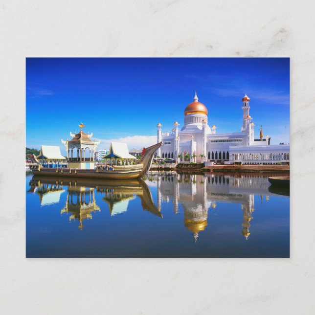 Sultan Omar Ali Saifuddien Mosque Postcard (Front)