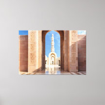 Sultan Qaboos Grand Mosque 