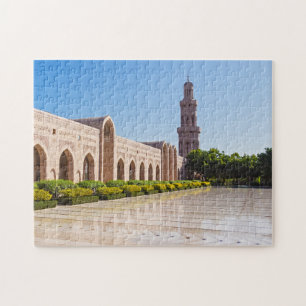 Sultan Qaboos Grand Mosque in Muscat, Oman Jigsaw Puzzle