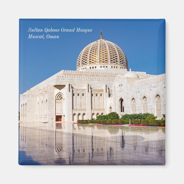 Sultan Qaboos Grand Mosque in Muscat, Oman Magnet (Front)