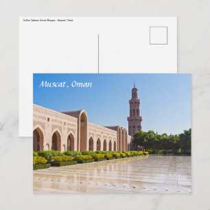 Sultan Qaboos Grand Mosque in Muscat, Oman Postcard