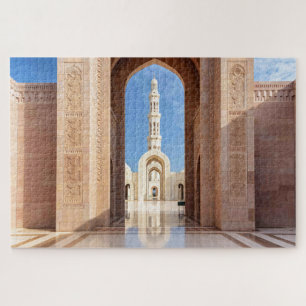 Sultan Qaboos Grand Mosque  Jigsaw Puzzle