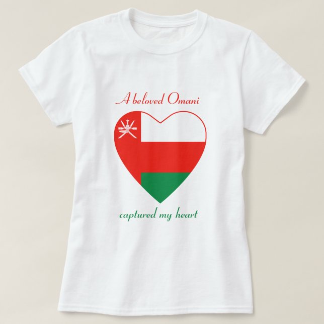 Sultanat d'Oman T-Shirt (Design devant)