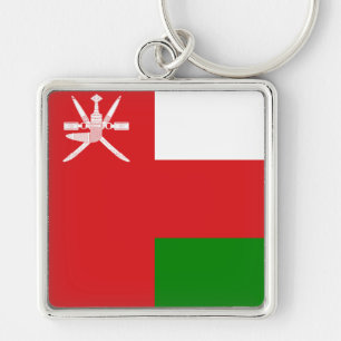Sultanate of Oman Flag Keychain