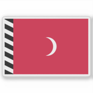 Sultanate of the Maldive Islands flag (1926–1953)