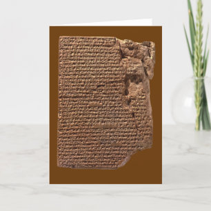 "Sumerian Cuneiform Writing" Greeting Card