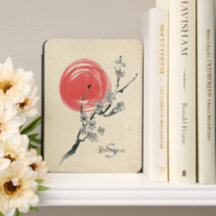 Sumi-e Cherryblossom Red Sun Personalized