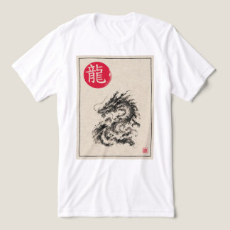Sumi-e Dragon – Spirit of Japan Tri-Blend Shirt