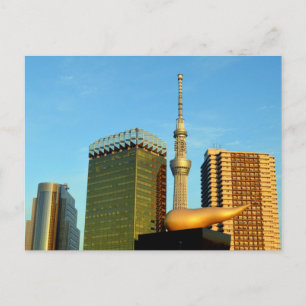 Sumida Skyline: Tokyo Postcard