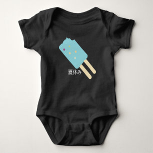 Summer Birthday Ice Cream Baby  Baby Bodysuit