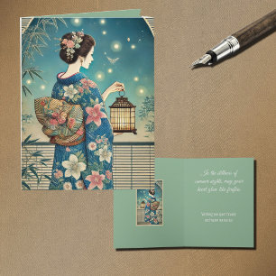  Summer   fireflies - Elegant & Poetic Phrases Card
