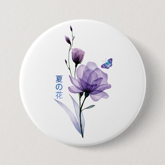 Summer Flowers, Japanese Art 3 Inch Round Button (Front)