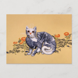 Summer Hunter Postcard