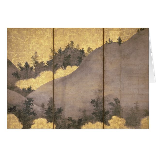 Summer Landscape (Front Horizontal)