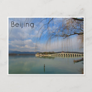 summer palace beijing postcard