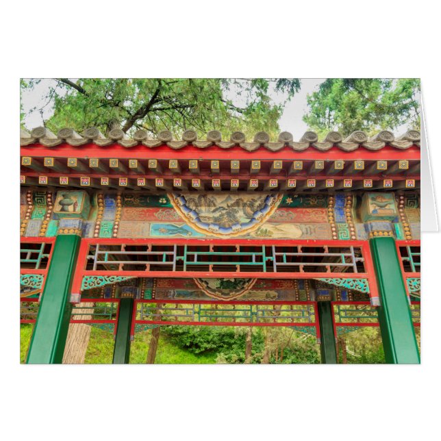 Summer Palace Bridge Detail (Front Horizontal)