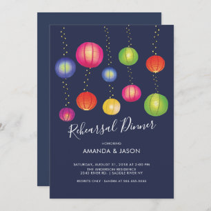 Summer Paper Lanterns Rehearsal Dinner Invitation