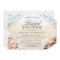 Summer Sandy Beach Starfish Seashell Bridal Shower