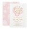 Summer Seashells and Wedding Bells Bridal Shower