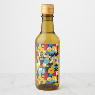 Summer time wine label