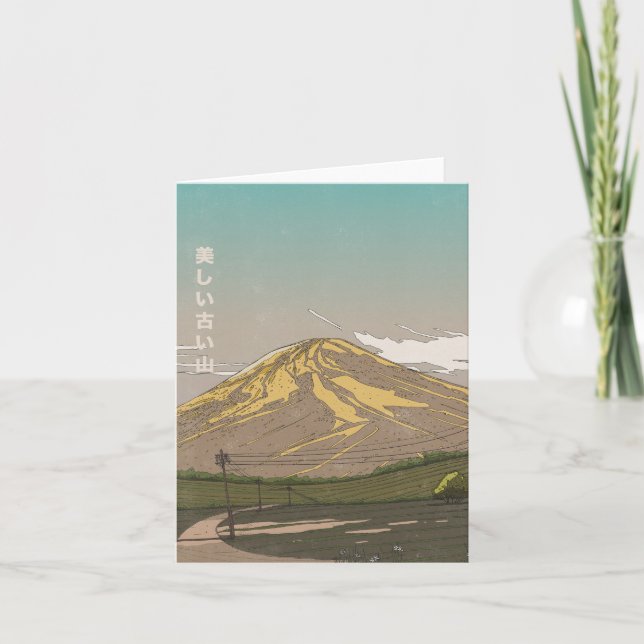 Summit, slopes, ridges, gradient, tranquillity, pa holiday card (Front)