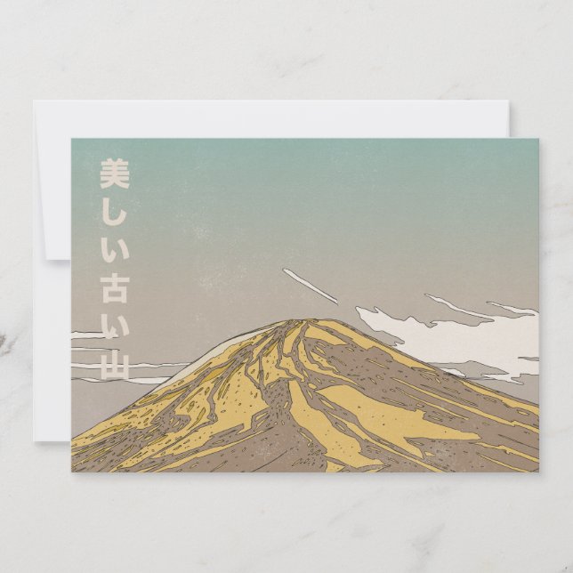 Summit, slopes, ridges, gradient, tranquillity, pa holiday card (Front)