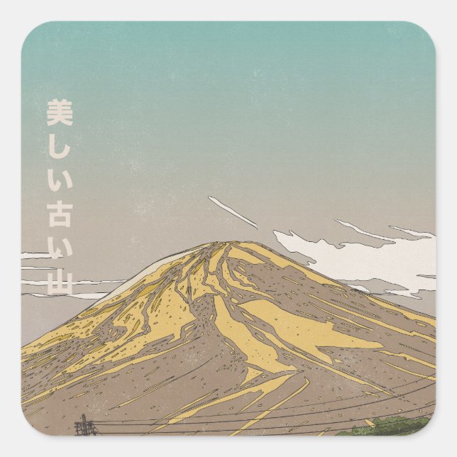 Summit, slopes, ridges, gradient, tranquillity, pa square sticker (Front)