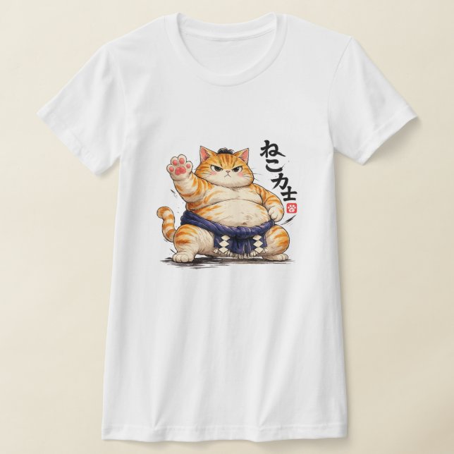 SUMO GINGER WRESTLER T-Shirt (Laydown)