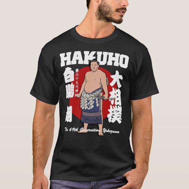 SUMO HAKUHO SHO Classic T-shirt (Devant)