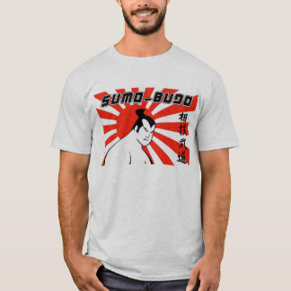 Sumo Japanese Quote T-Shirt