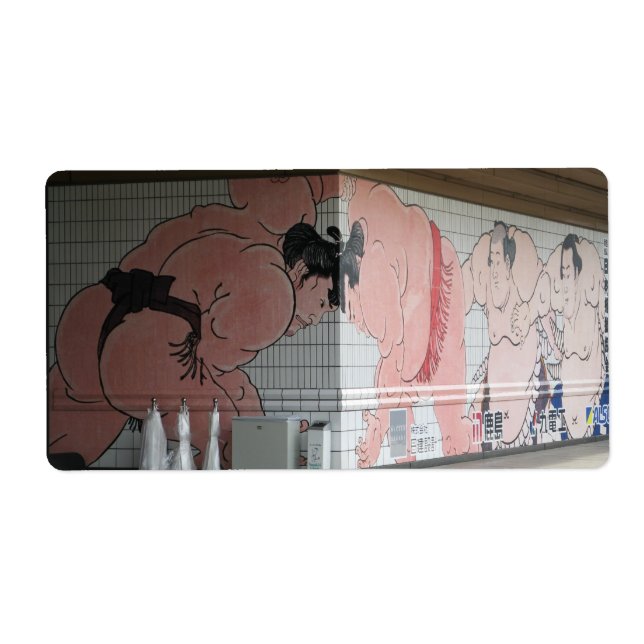 Sumo Mural Wall Art (Front)