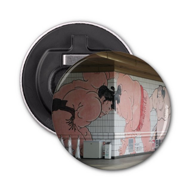 Sumo Mural Wall Art Bottle Opener (Front)