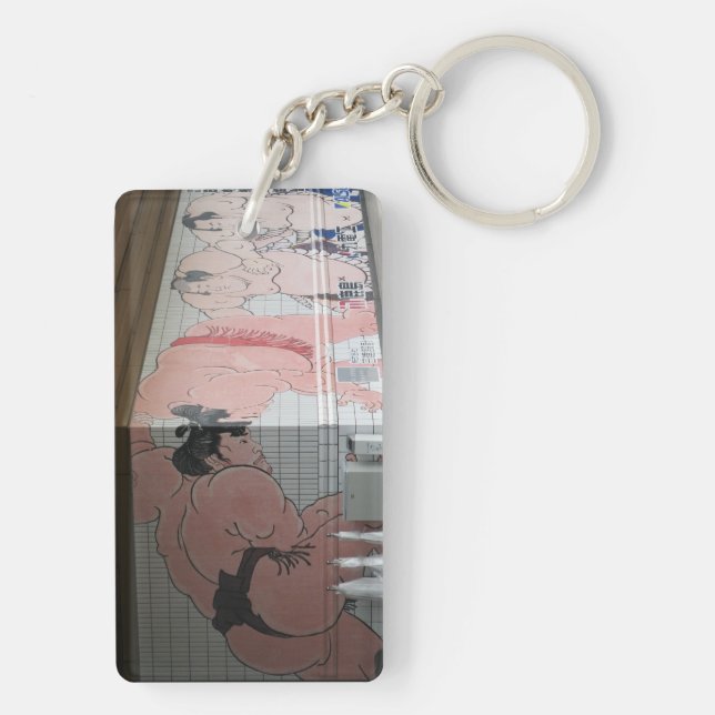 Sumo Mural Wall Art Keychain (Back)