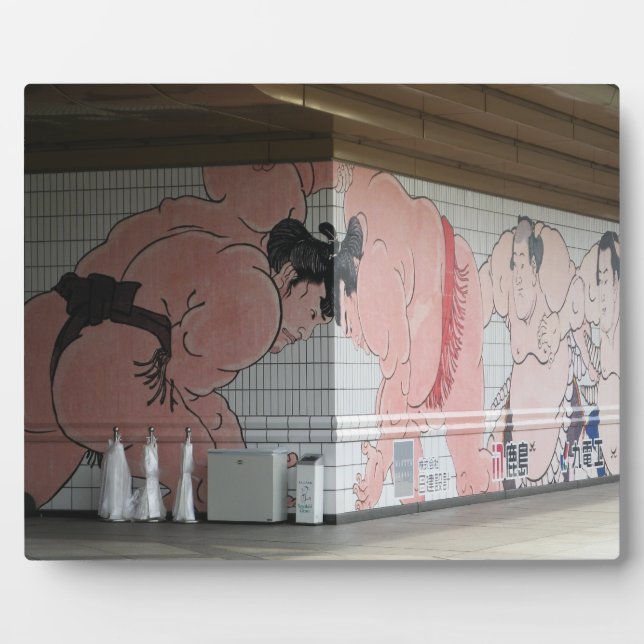 Sumo Mural Wall Art Plaque (Front)