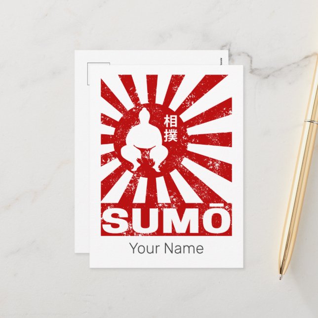Sumo Retro Wrestler Japanese Vintage Design Holiday Postcard (Front/Back In Situ)