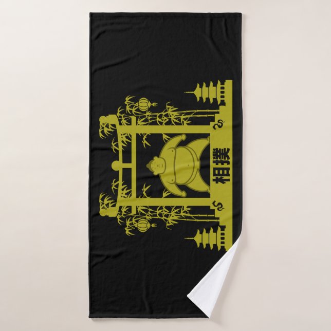 Sumo Wrestler Bath Towel (Bath Towel)