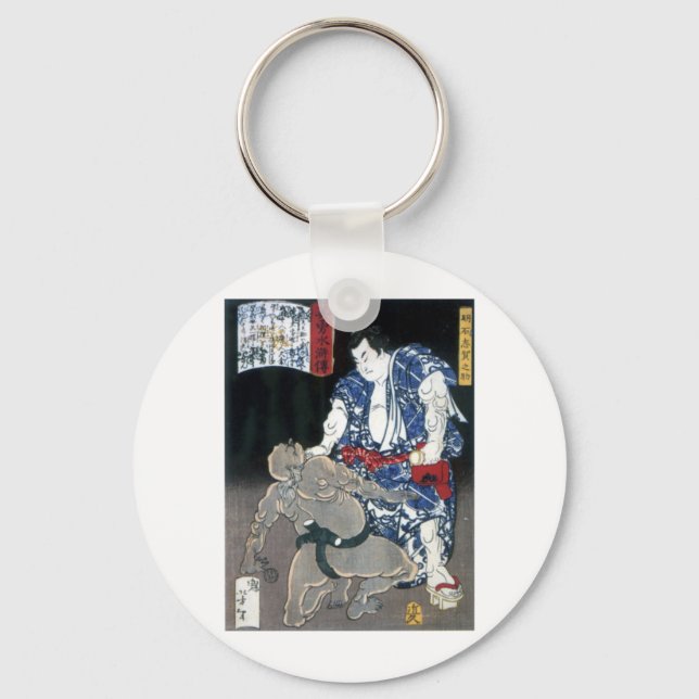 Sumo wrestler choking an enemy c. 1867 keychain (Front)