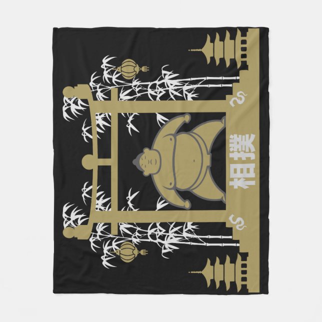 Sumo Wrestler Fleece Blanket (Front)
