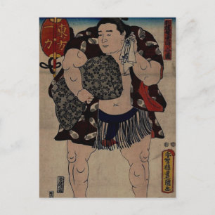 Sumo Wrestler Ichiriki Postcard